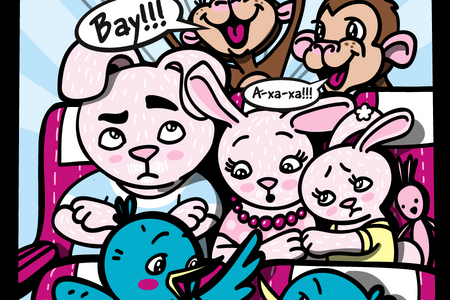 Победители определяются каждый